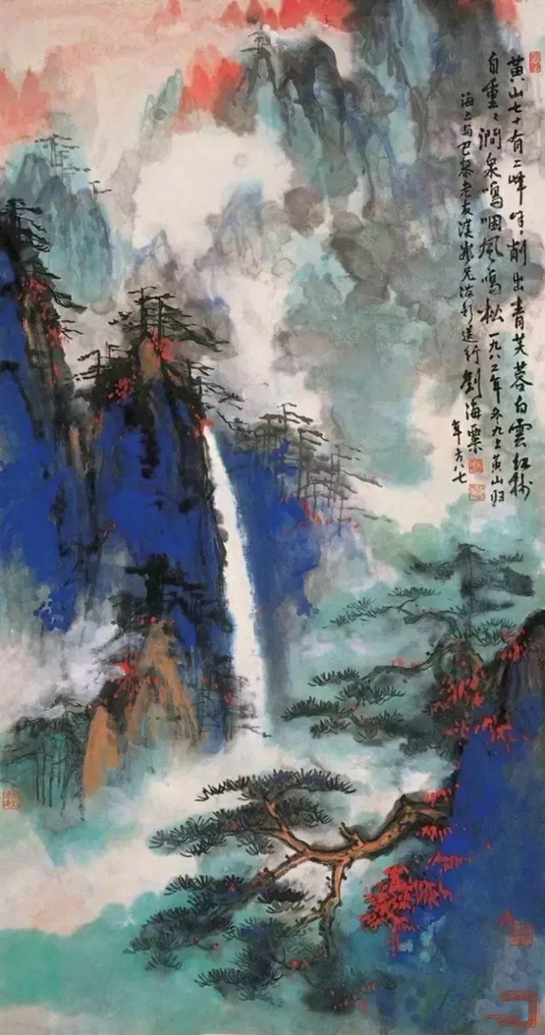 藝術(shù)名家、大家、大師怎樣區(qū)分
