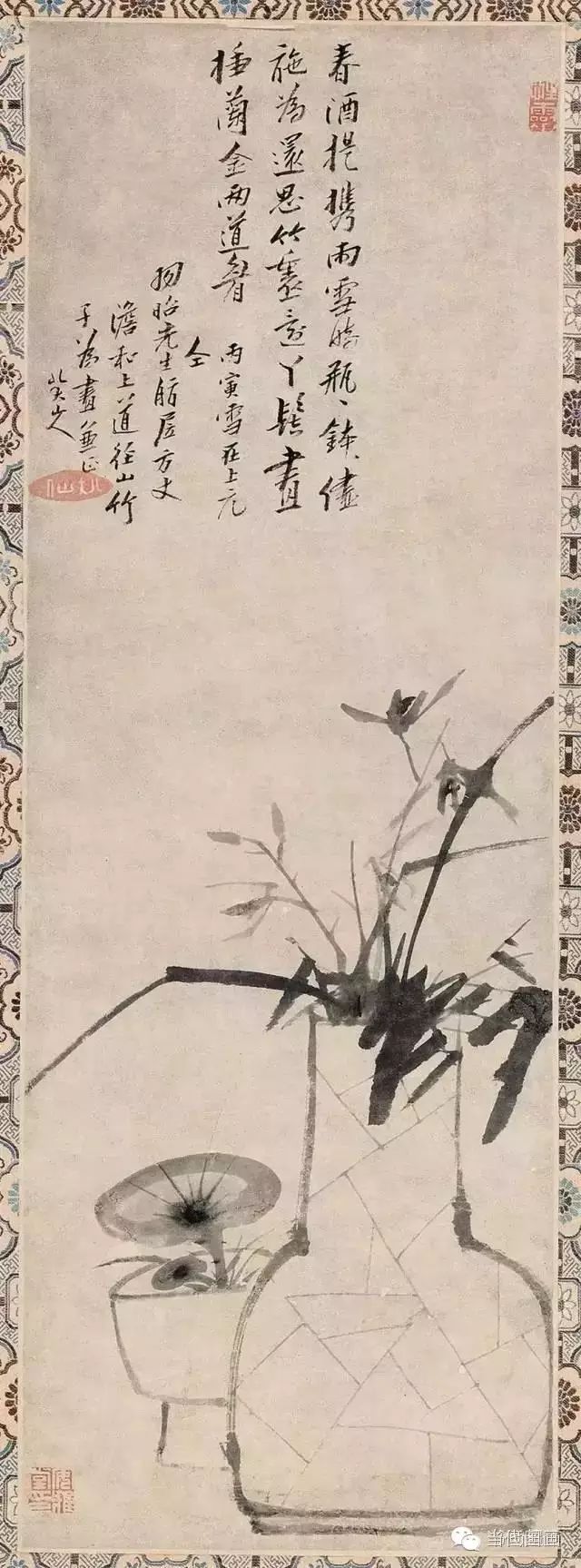 八大山人的畫都賣了多少錢？
