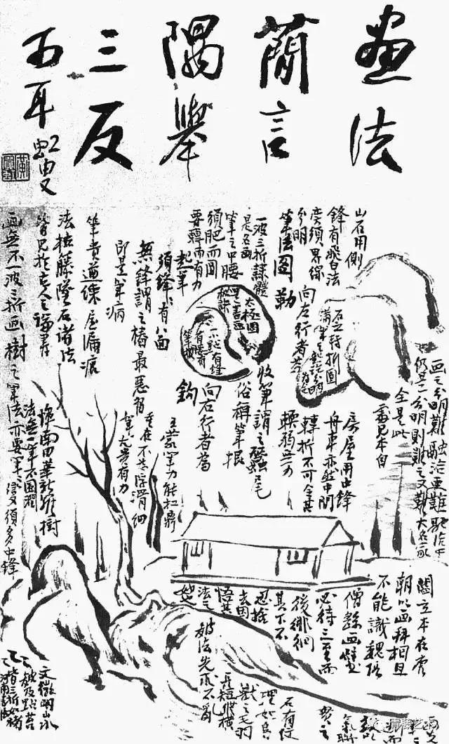 藝術(shù)不是教出來的，大師也不是教出來的